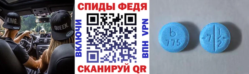 АМФ 97% Юрьев-Польский
