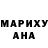 ГЕРОИН VHQ Aidana Abdrahmanova