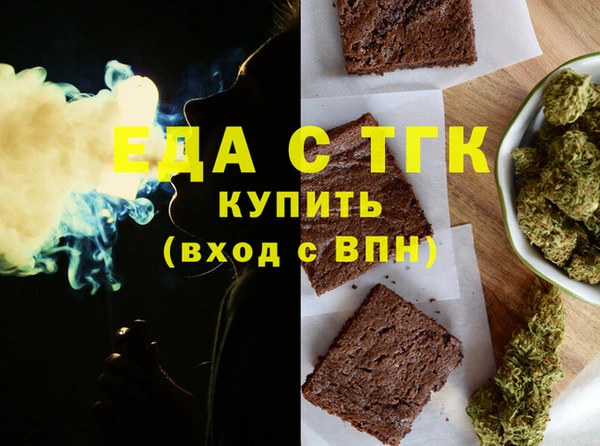 стаф Балабаново
