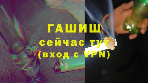 стаф Балабаново