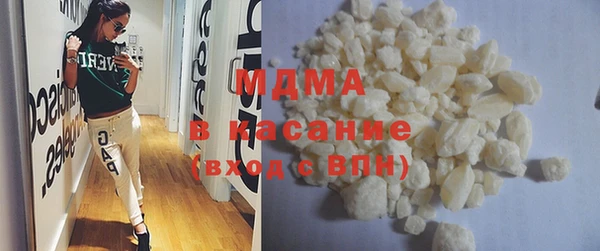 стаф Балабаново