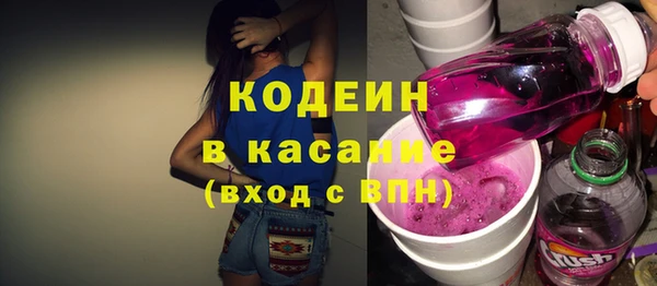 бутират Баксан