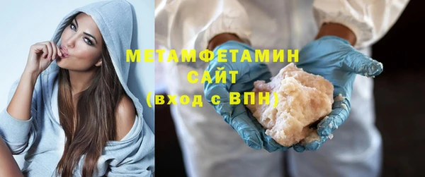 стаф Балабаново