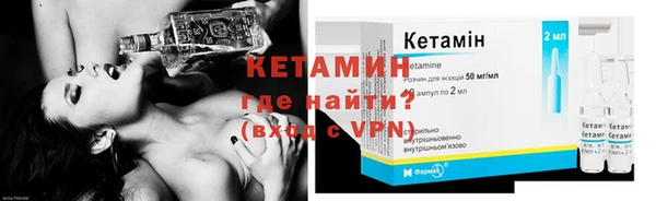 стаф Балабаново