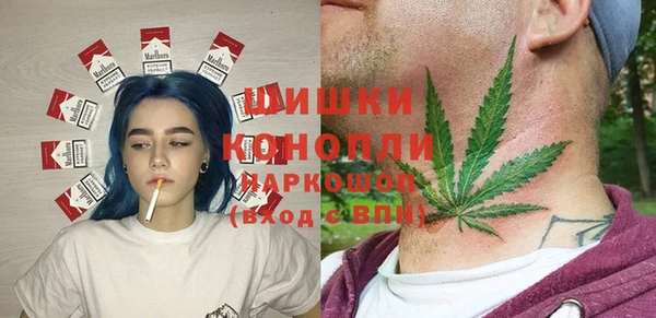 стаф Балабаново