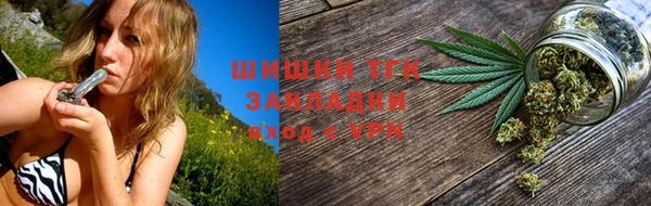 стаф Балабаново