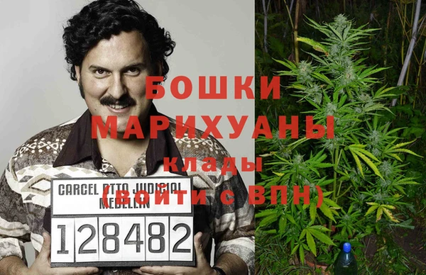 бутират Баксан