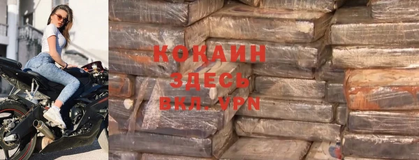 стаф Балабаново