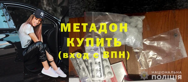 стаф Балабаново