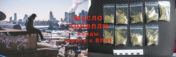 стаф Балабаново