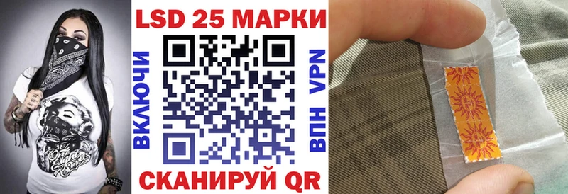 Марки NBOMe 1,5мг  Юрьев-Польский 