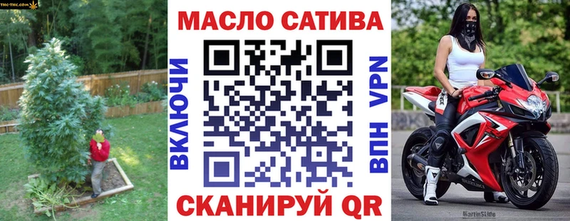 купить наркотики цена  Юрьев-Польский  ТГК вейп 