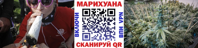 МАРИХУАНА индика  Юрьев-Польский 